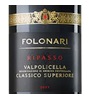 Folonari Ripasso Valpolicella Classico Superiore 2017